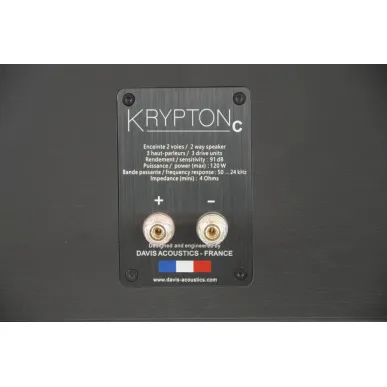 Центральный канал Davis Acoustics Krypton C Technik Black